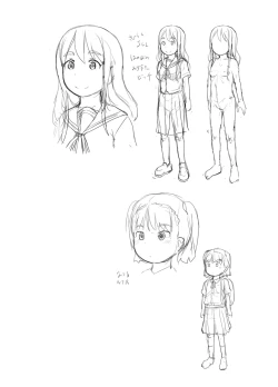 Page 48 of Imouto no Kareshi ga Kawaii no de