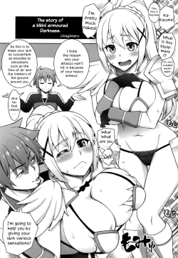 Page 12 of Kono Subarashii Goudoushi ni Syukufuku o! | A blessing to this wonderful joint magazine!