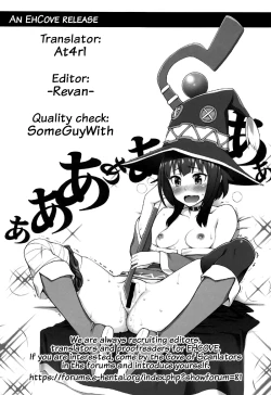 Page 19 of Kono Subarashii Goudoushi ni Syukufuku o! | A blessing to this wonderful joint magazine!