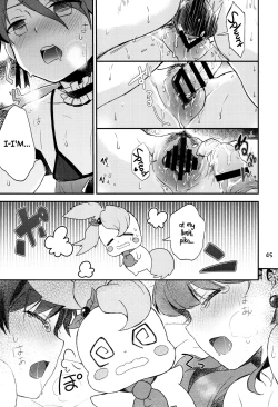 Page 45 of Yuripika Massaichuu | Yuripika in Full Bloom
