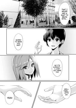 Page 107 of Ibitsu na Kankei4 +