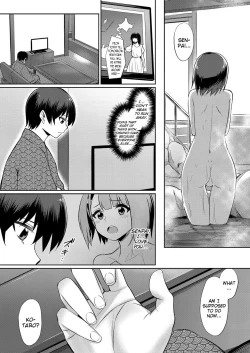 Page 33 of Ibitsu na Kankei4 +