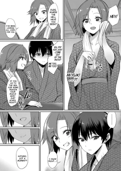 Page 34 of Ibitsu na Kankei4 +