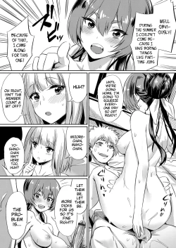 Page 81 of Ibitsu na Kankei4 +