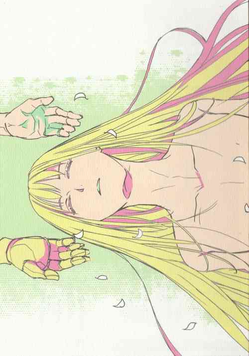 Download Rakuen no Mukougawa