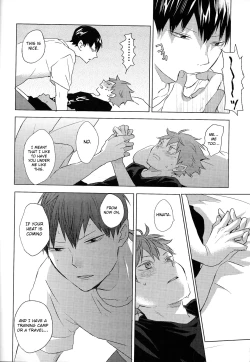 Page 26 of Aishiteru to Tsutaetai