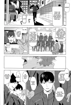 Page 32 of Aishiteru to Tsutaetai