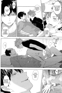 Page 4 of Aishiteru to Tsutaetai