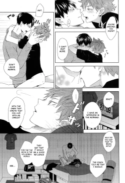 Page 5 of Aishiteru to Tsutaetai