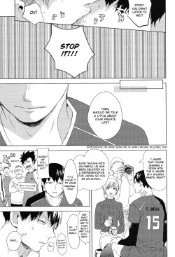 Page 7 of Aishiteru to Tsutaetai