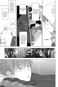 Page 9 of Aishiteru to Tsutaetai