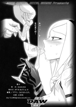 Page 48 of INAZUMA SPECTER + Limited Book