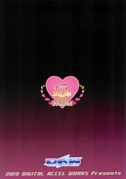 Page 26 of Onegai Sureba Ikeru to Omotte Shota ga Toile de Kasshoku Onee-chan o Osotte Mita Kekka