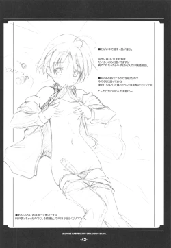 Page 41 of Blank cartridges FullBurst!!!