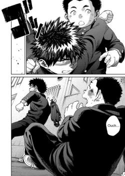 Page 13 of Manga Shounen Zoom Vol. 25