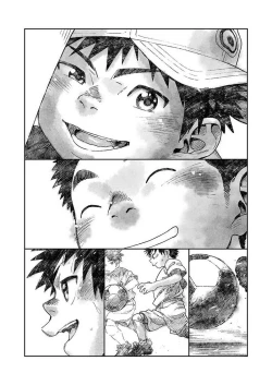 Page 19 of Manga Shounen Zoom Vol. 25