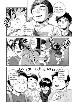 Page 39 of Manga Shounen Zoom Vol. 25