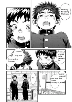 Page 9 of Manga Shounen Zoom Vol. 25