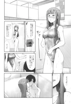 Page 23 of Seiso Sanshimai Let's SEXERCISE
