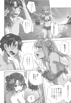 Page 31 of Oei-san wa Kojirasetai