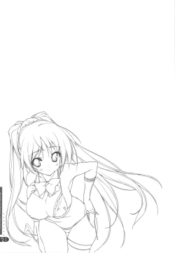 Page 21 of Strawberry Hearts To Heart2 Soushuuhen Plus