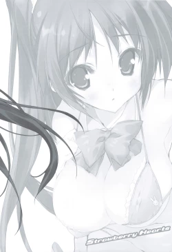 Page 99 of Strawberry Hearts To Heart2 Soushuuhen Plus