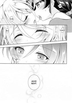 Page 14 of Sex to Uso to Yurikago to | Sex, Pretend, and Cradle
