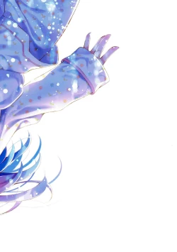 Page 18 of Sex to Uso to Yurikago to | Sex, Pretend, and Cradle