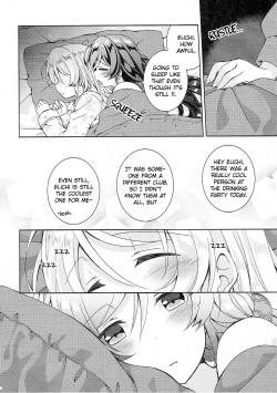 Page 3 of Sex to Uso to Yurikago to | Sex, Pretend, and Cradle