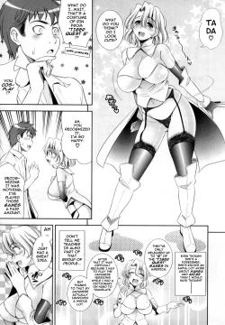 Page 127 of Bust To Bust