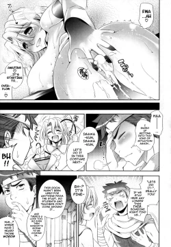 Page 141 of Bust To Bust