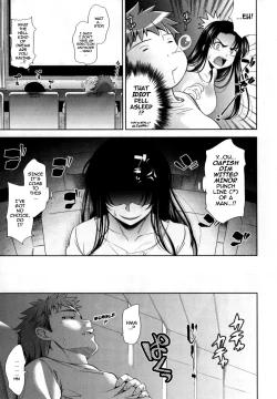 Page 147 of Bust To Bust