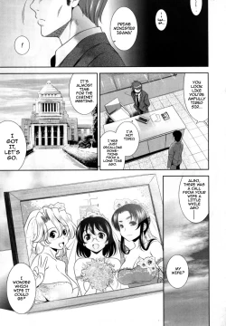 Page 193 of Bust To Bust