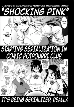 Page 201 of Bust To Bust