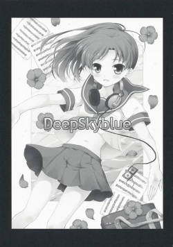 Page 32 of DeepSkyblue