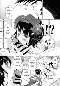 Page 5 of Hokusaichan's Scrupulous Mouth Makes Me Cum Continuously