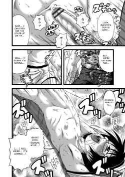 Page 6 of Bokura no Koukishin | Our Curiosity