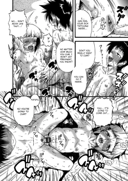 Page 6 of Katei Kyoushi | Private Tutor