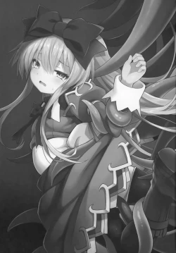 Page 2 of Alma ga Arekore Sareru no o Nagameru Hon. 5 | 偷窺被不停玩弄的阿爾瑪5