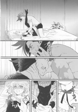 Page 11 of Maid Fuku Kisete Nugasu ga Ore no Ryuugi!!