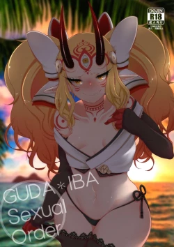 Page 1 of GUDAIBA Sexual Order