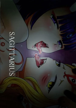 Page 2 of Funnyou Jigoku!