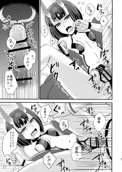 Page 11 of Shuten-chan to Love Love Biyori