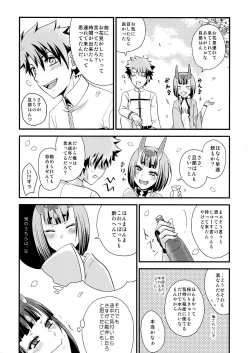 Page 6 of Shuten-chan to Love Love Biyori