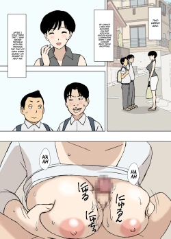 Page 14 of Mama to Ero Neri 2
