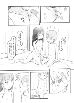 Page 28 of OneShota Sex Jisshuu