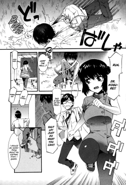 Page 12 of Boku ga Nurse ni Natta Wake Ch. 1-6