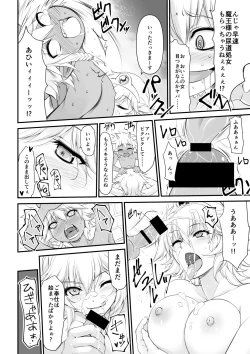 Page 46 of Microne Magazine Vol. 62