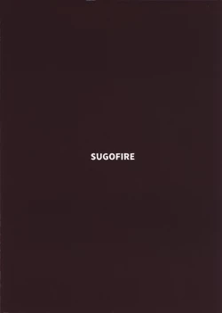 Page 33 of Mahou Shoujo Kyousei Zecchou 3