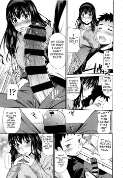 Page 152 of Hokenshitsu no Sagara Sensei